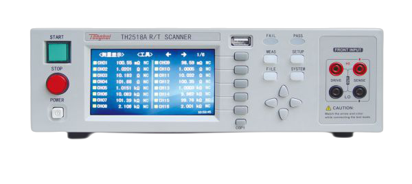 TH2518A 电阻/温度扫描测试仪