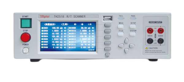 TH2518 电阻/温度扫描测试仪
