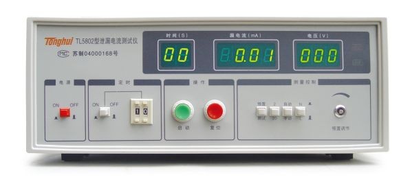 TL5802 无源泄漏电流测试仪