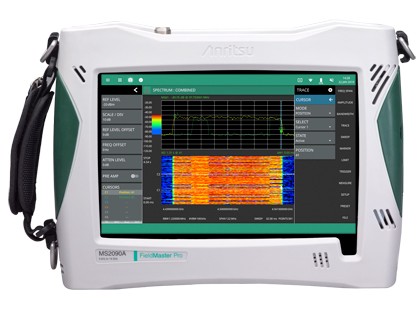 MS2090A 无线通信频谱分析仪