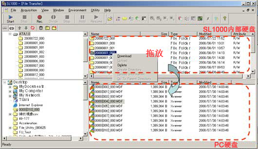 Tm Sl1000 22