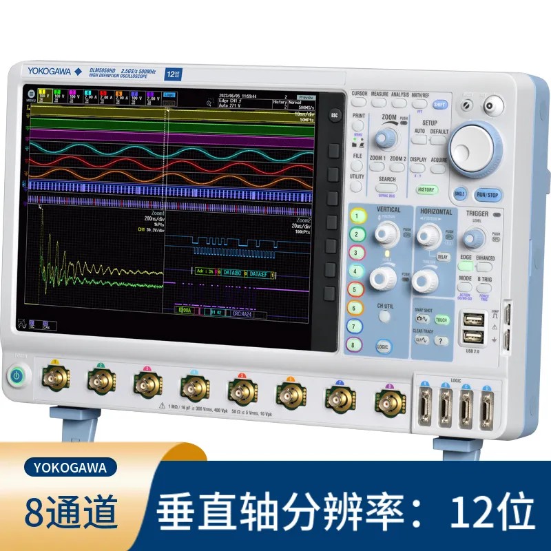 DLM5038HD 350MHz高分辨率示波器