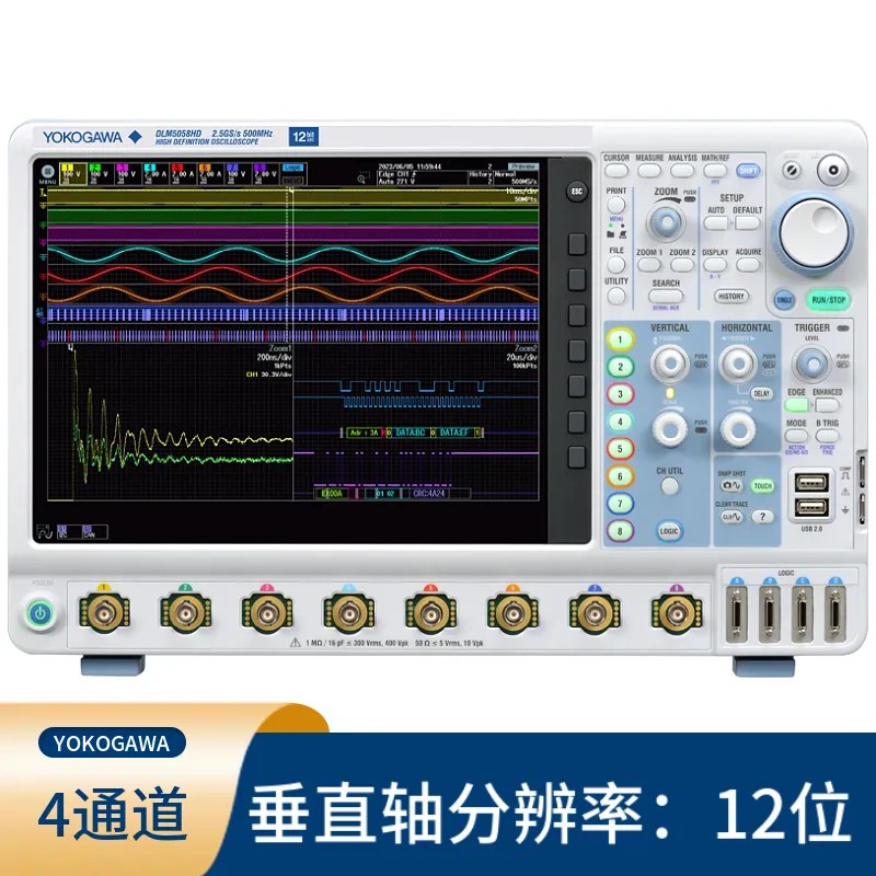 DLM5054HD 500MHz 高分辨率示波器