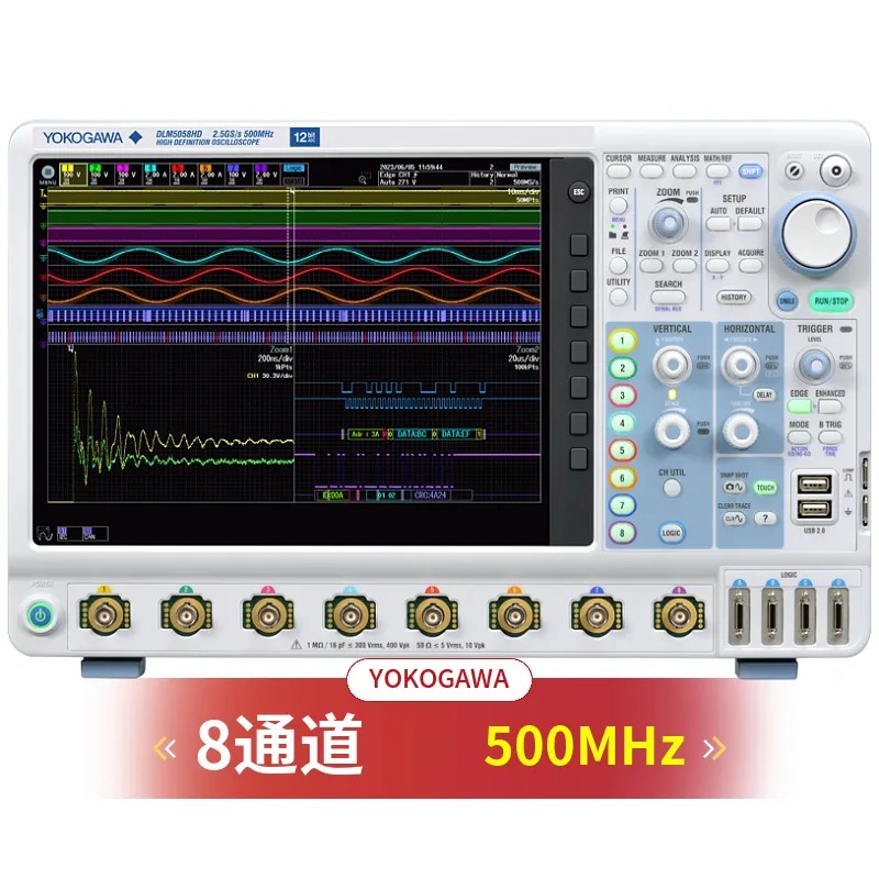 DLM5058HD 500MHz高分辨率示波器