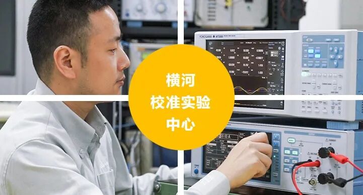 8通道混合信号示波器DLM5000
