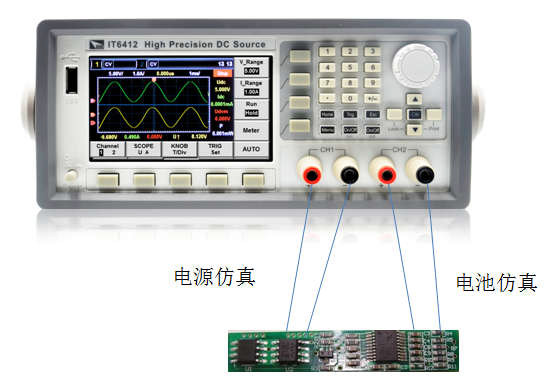 图4 IT6412 锂电池保护板测试连接举例示意图