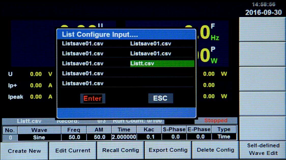 IT7600车载充电机恶劣的环境仿真测试
